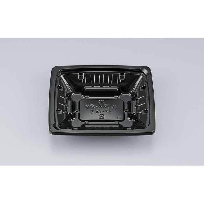 【小ロット対応商品】CZラプレ角丼17-14浅 BS黒本体[50入]