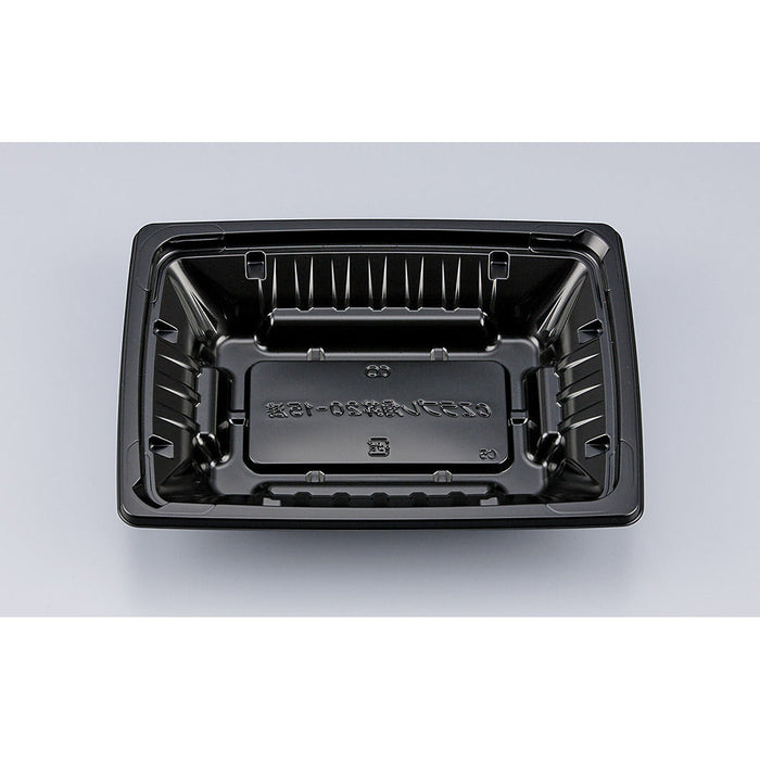 【小ロット対応商品】CZラプレ角丼20-15浅 BS黒本体[50入]