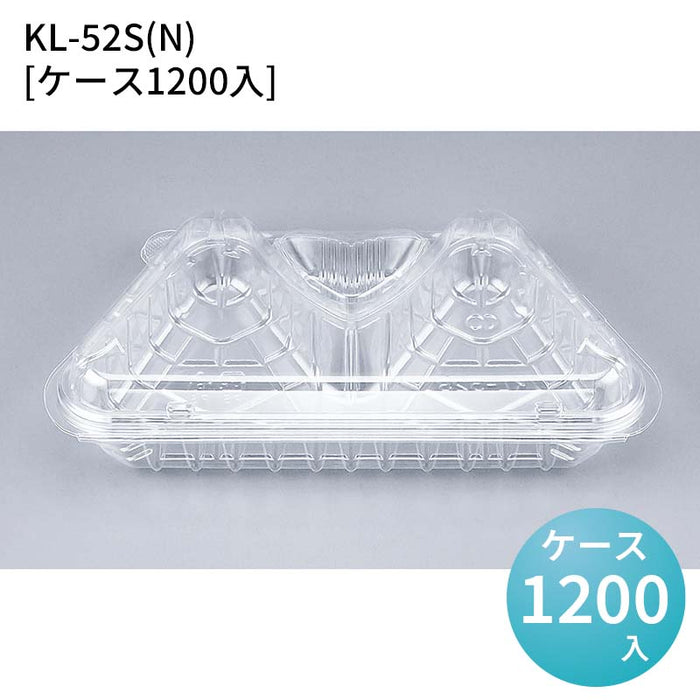 KL-52S(N)[ケース1200入]