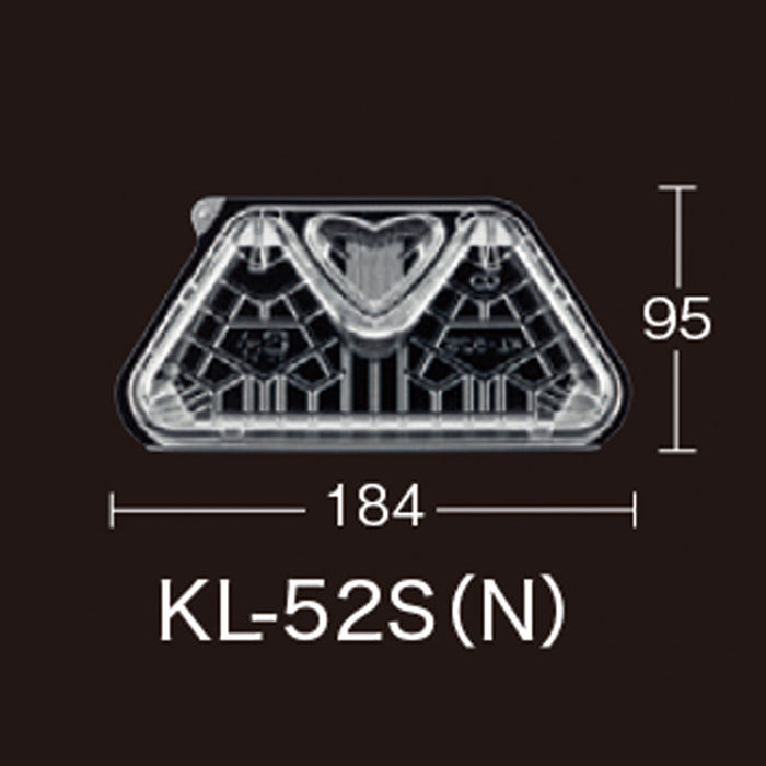 【小ロット対応商品】KL-52S(N)[50入]