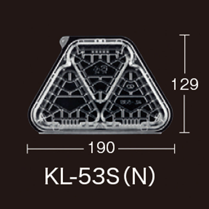 KL-53S(N)[ケース900入]