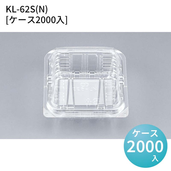 KL-62S(N)[ケース2000入]