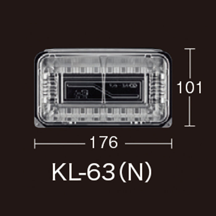 KL-63(N)[ケース1200入]
