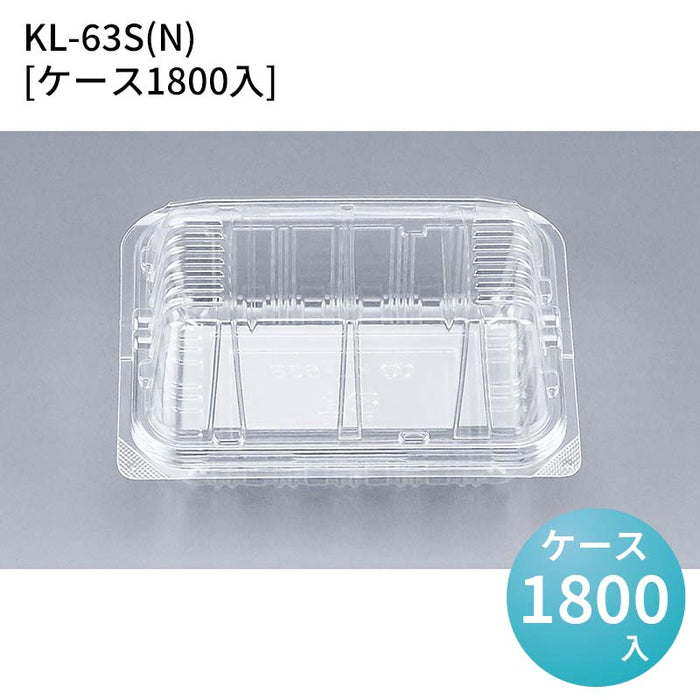 KL-63S(N)[ケース1800入]