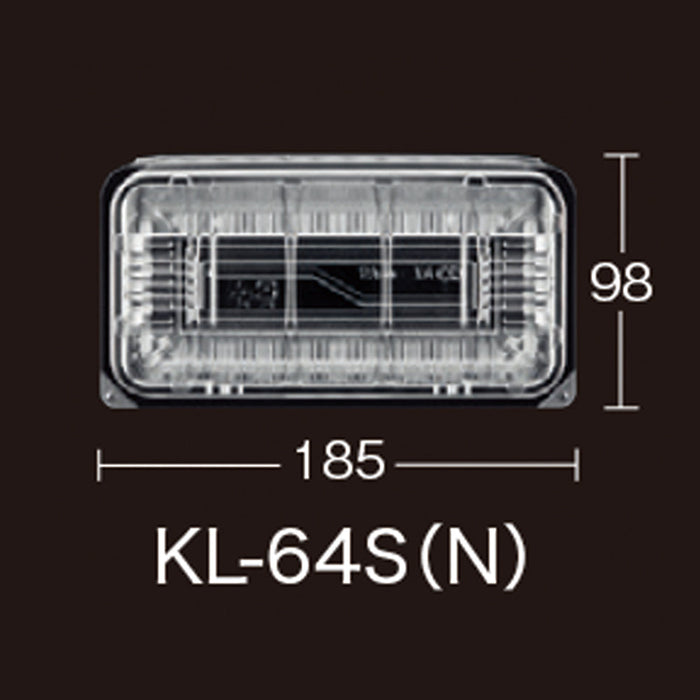 KL-64S 竹皮緑(N)[ケース1200入]