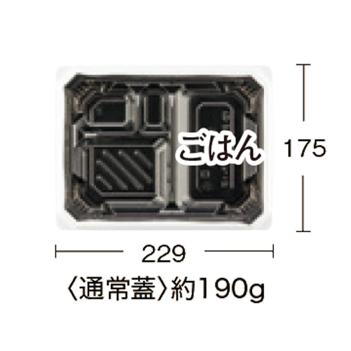 【小ロット対応商品】BFNアルバ7-1平 本漆RB本体[50入]