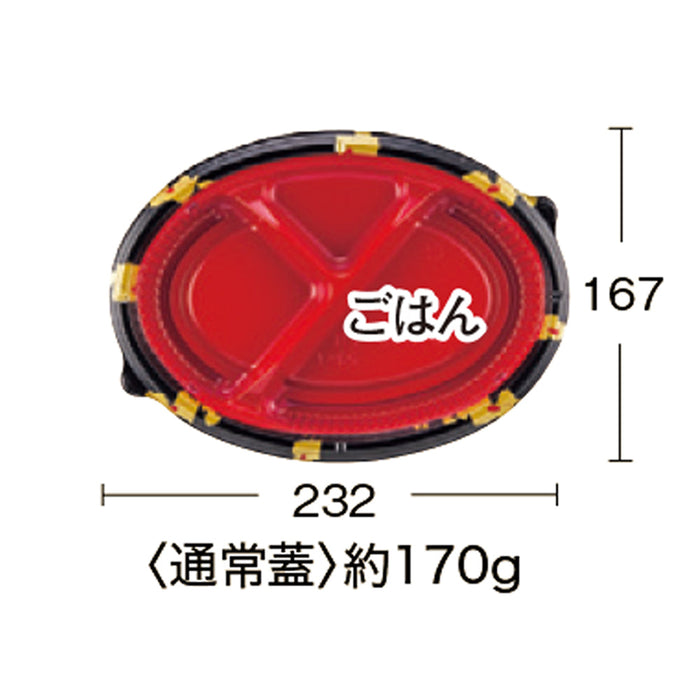 BFNアルバ小判23-1 和もく白茶本体[ケース600入]