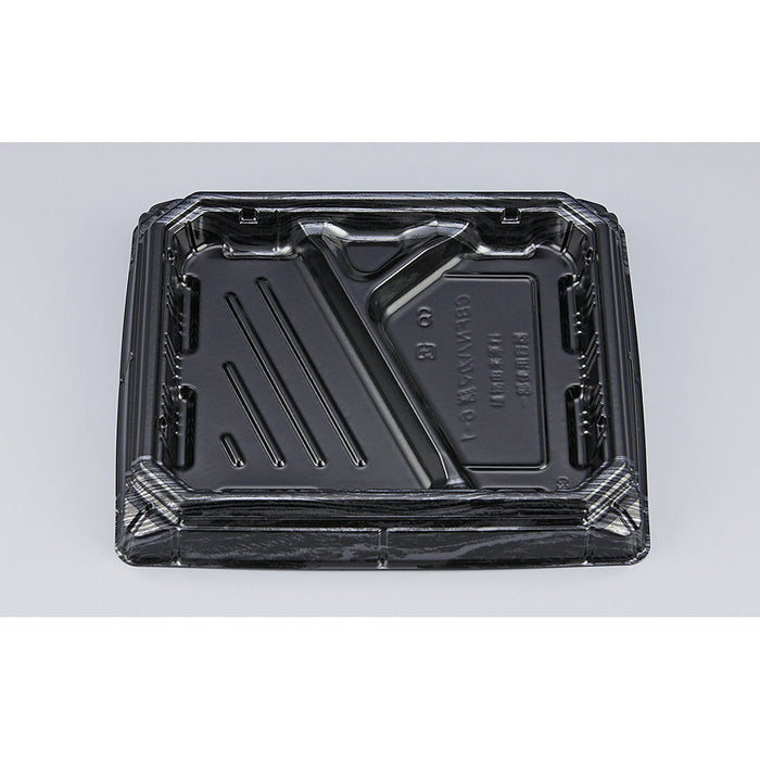 【小ロット対応商品】CBFNハカマ膳6-1 玄もく本体[50入]