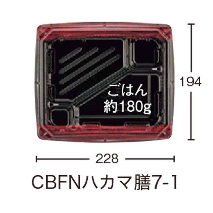CBFNハカマ膳7-1 ローズＷ本体[ケース400入]
