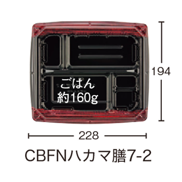 【小ロット対応商品】CBFNハカマ膳7-2 柾目切箔本体[50入]