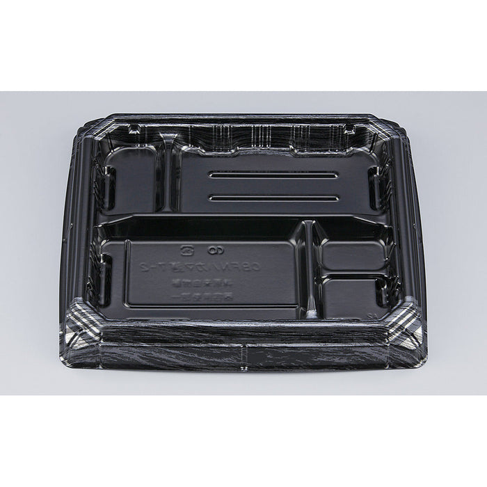【小ロット対応商品】CBFNハカマ膳7-2 玄もく本体[50入]