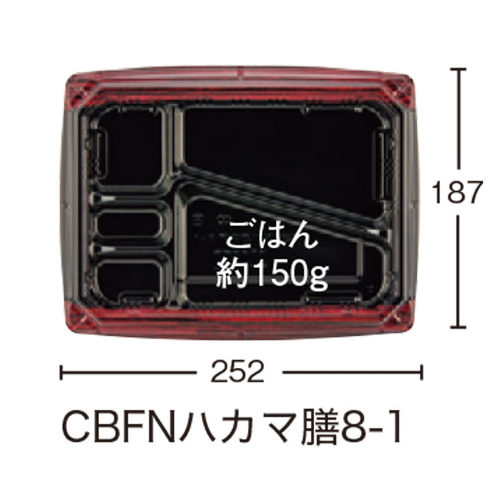 【小ロット対応商品】CBFNハカマ膳8-1 柾目切箔本体[50入]