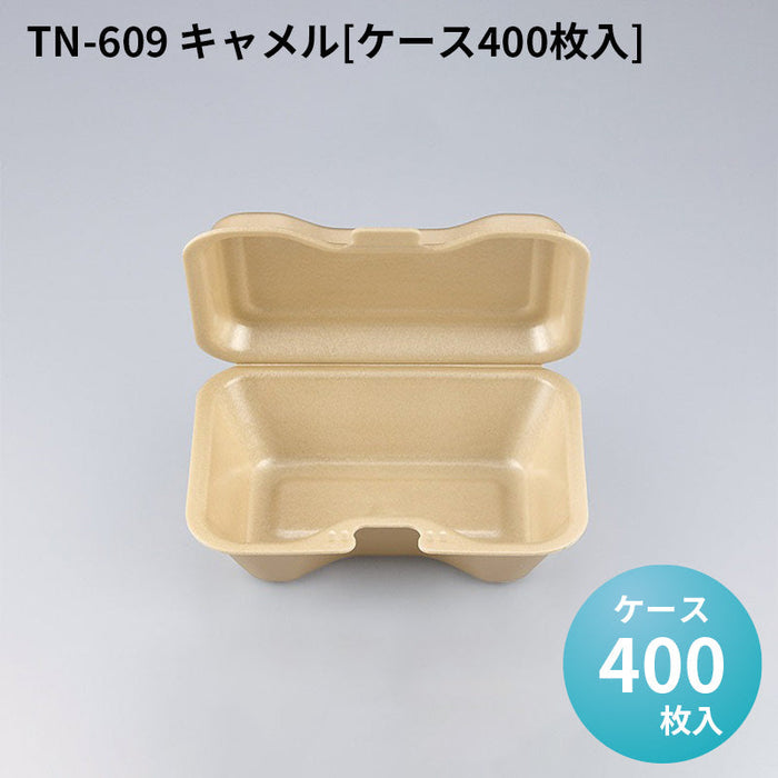 TN-609 キャメル[ケース400枚入]