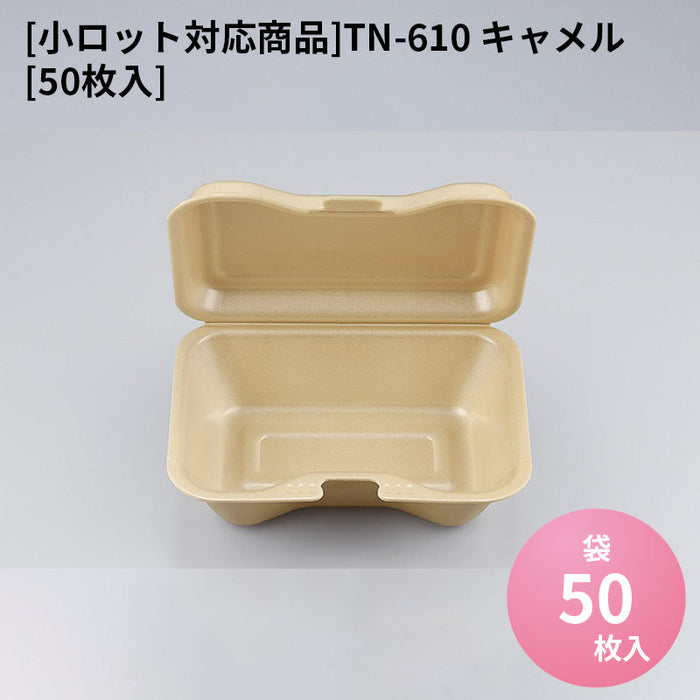 [小ロット対応商品]TN-610 キャメル[50枚入]