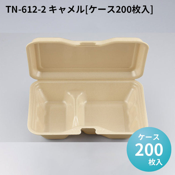 TN-612-2 キャメル[ケース200枚入]