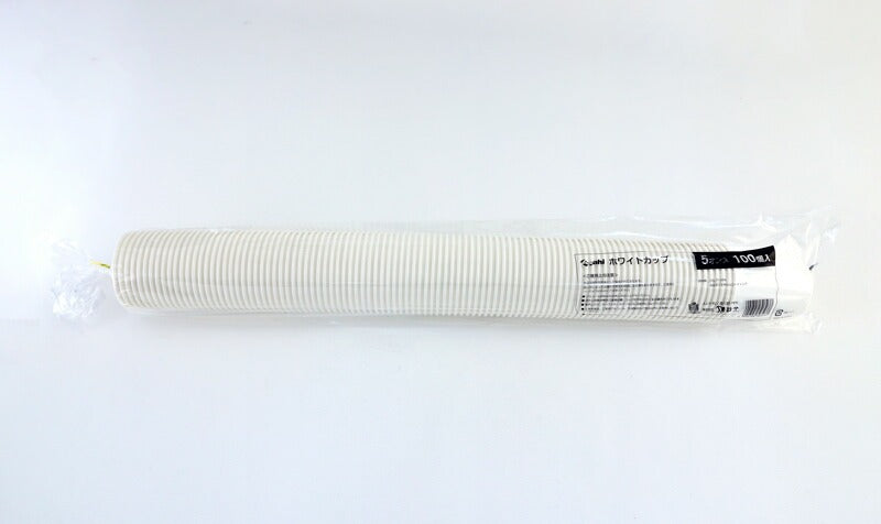 紙コップ ホワイト 白無地 業務用 3オンス・5オンス・7オンス | ケース販売 お買い得 イベント用 使い捨て