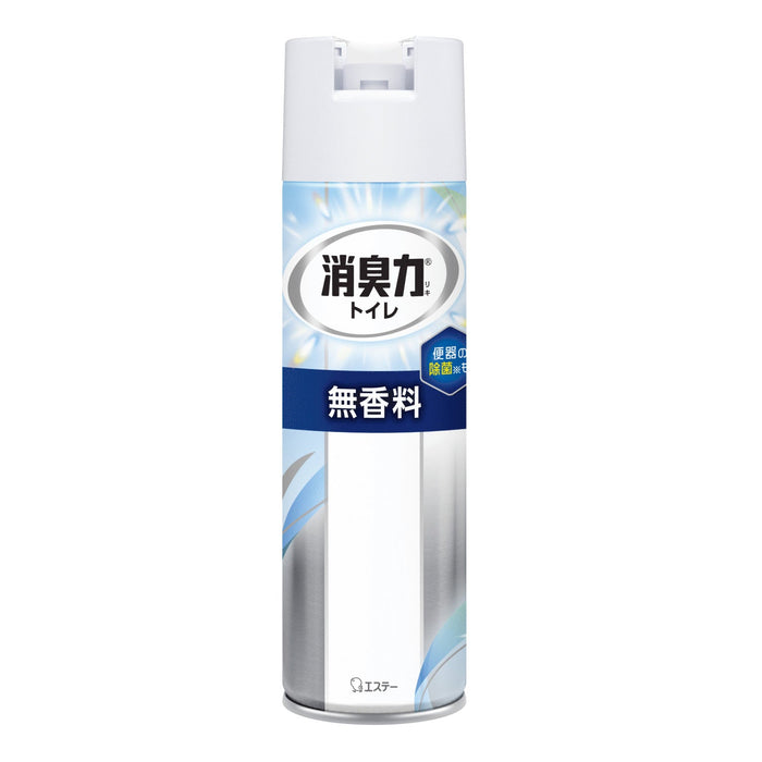 消臭力 トイレ用 消臭スプレー 無香料 芳香剤 (365ml)  1本 エステー