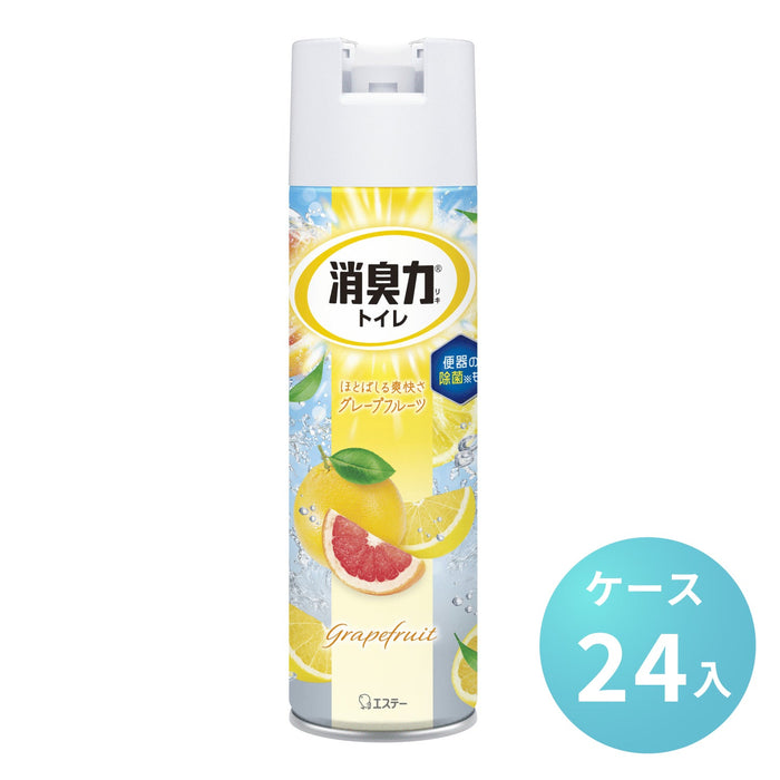 消臭力 トイレ用 消臭スプレー グレープフルーツ 芳香剤 (365ml)[ケース24本入] エステー