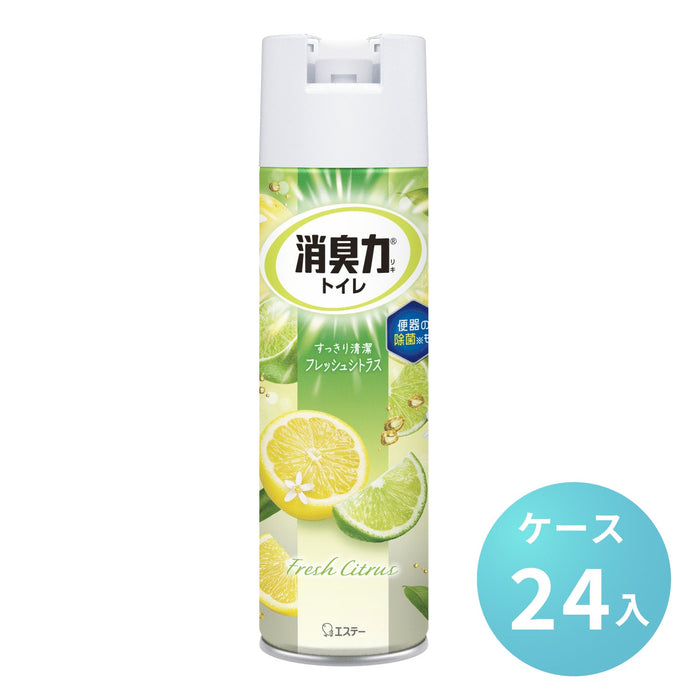 消臭力 トイレ用 消臭スプレー フレッシュシトラス 芳香剤 (365ml)[ケース24本入] エステー