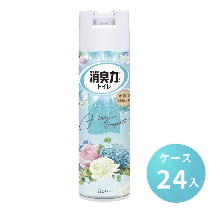 消臭力 トイレ用 消臭スプレー エアリーブーケ芳香剤 (365ml)[ケース24本入] エステー