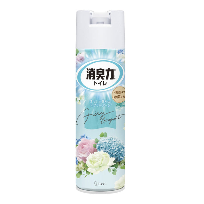 消臭力 トイレ用 消臭スプレー エアリーブーケ芳香剤 (365ml) 1本 エステー