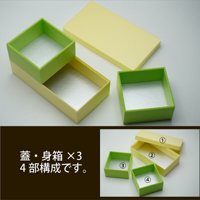 高級折弁当箱 四季彩 金/黒 被せ蓋付き[ケース120枚入]