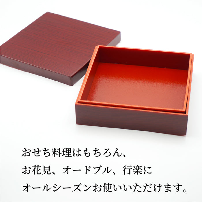 宴-70 赤ケヤキ 本体蓋セット 1段 [ケース112セット]