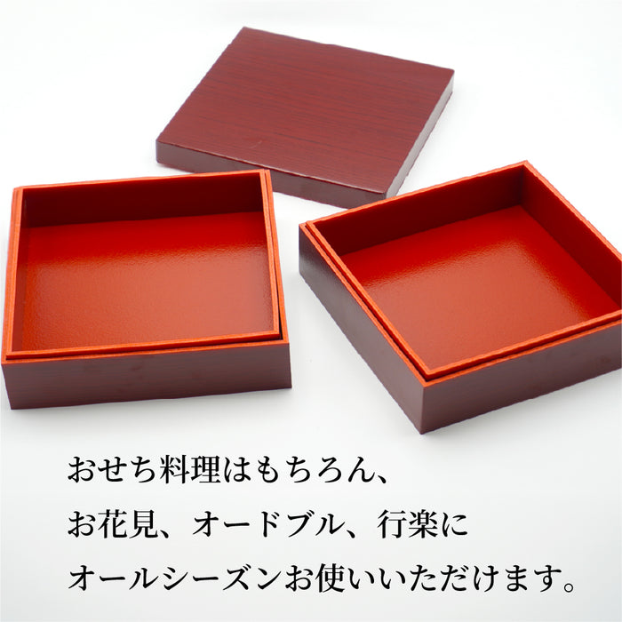 宴-75 赤ケヤキ 本体蓋セット 2段 [ケース96セット]