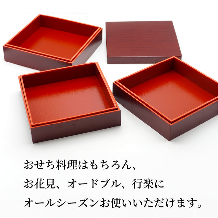 宴-75 赤ケヤキ 本体蓋セット 3段 [ケース96セット]