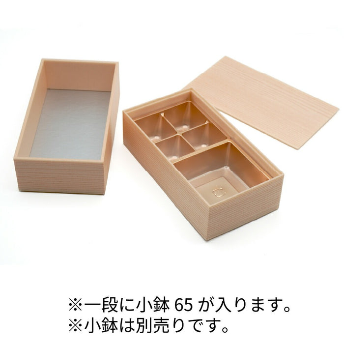 姫杉片長折2段共蓋付180×95[ケース175入]