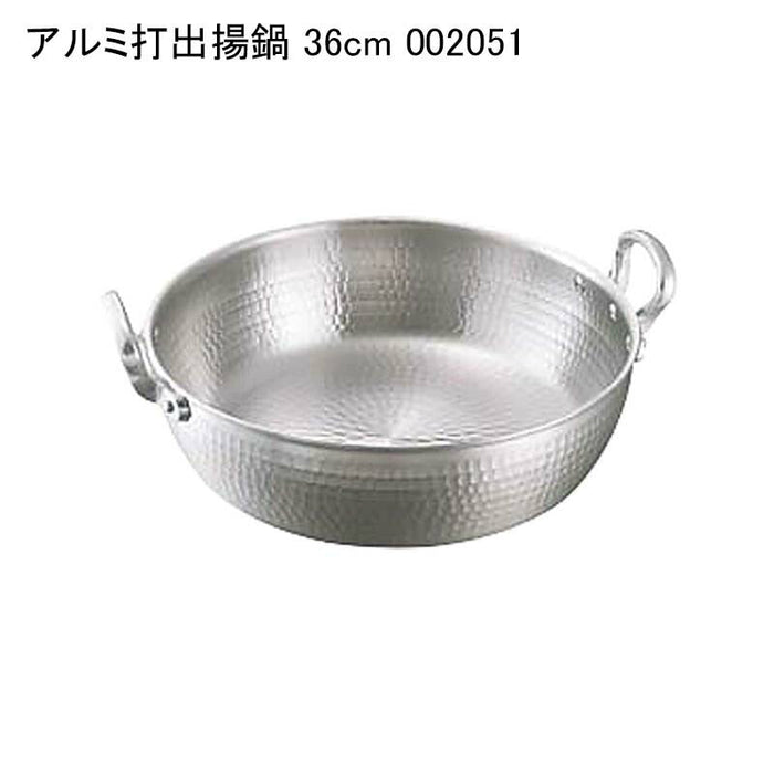 アルミ打出揚鍋 36cm 002051