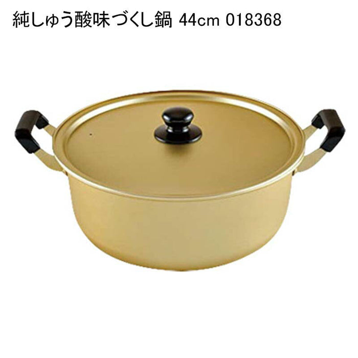 純しゅう酸味づくし鍋 44cm 018368
