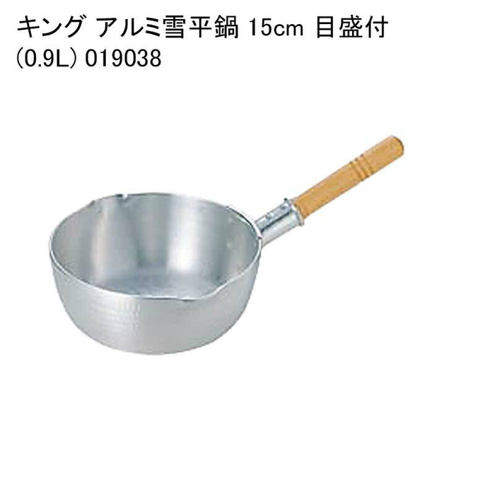 キング アルミ雪平鍋 15cm 目盛付(0.9L) 019038