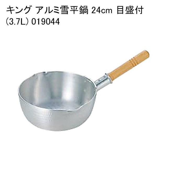 キング アルミ雪平鍋 24cm 目盛付(3.7L) 019044