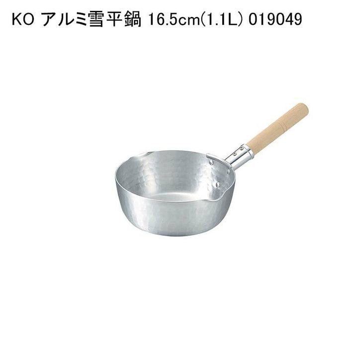 KO アルミ雪平鍋 16.5cm(1.1L) 019049