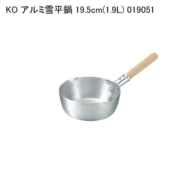 KO アルミ雪平鍋 19.5cm(1.9L) 019051