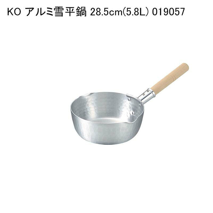 KO アルミ雪平鍋 28.5cm(5.8L) 019057