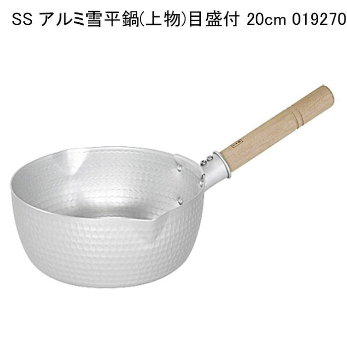 SS アルミ雪平鍋(上物)目盛付 20cm 019270
