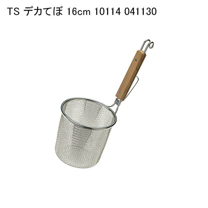 TS デカてぼ 16cm 10114 041130