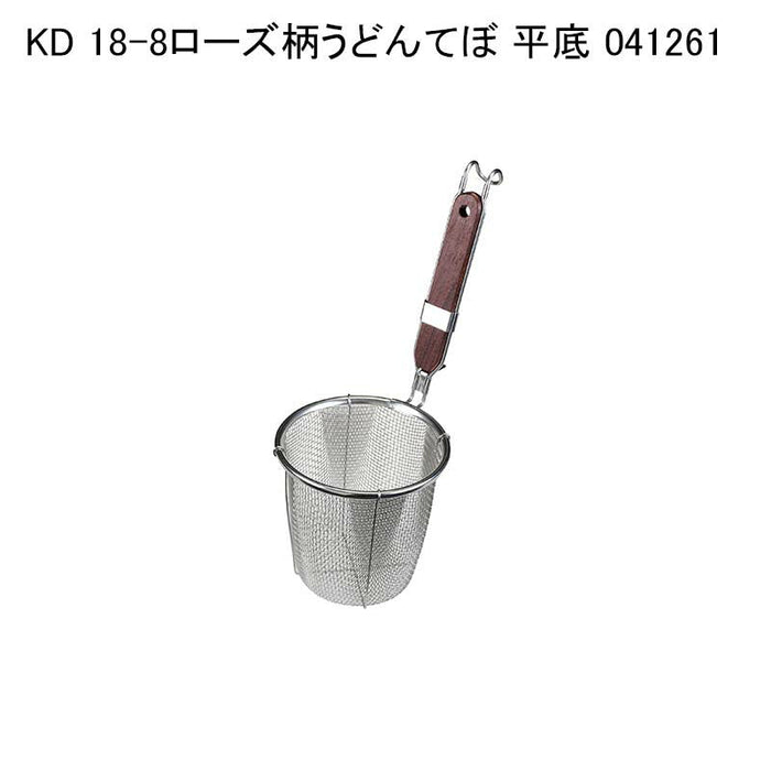KD  18-8ローズ柄うどんてぼ 平底 041261
