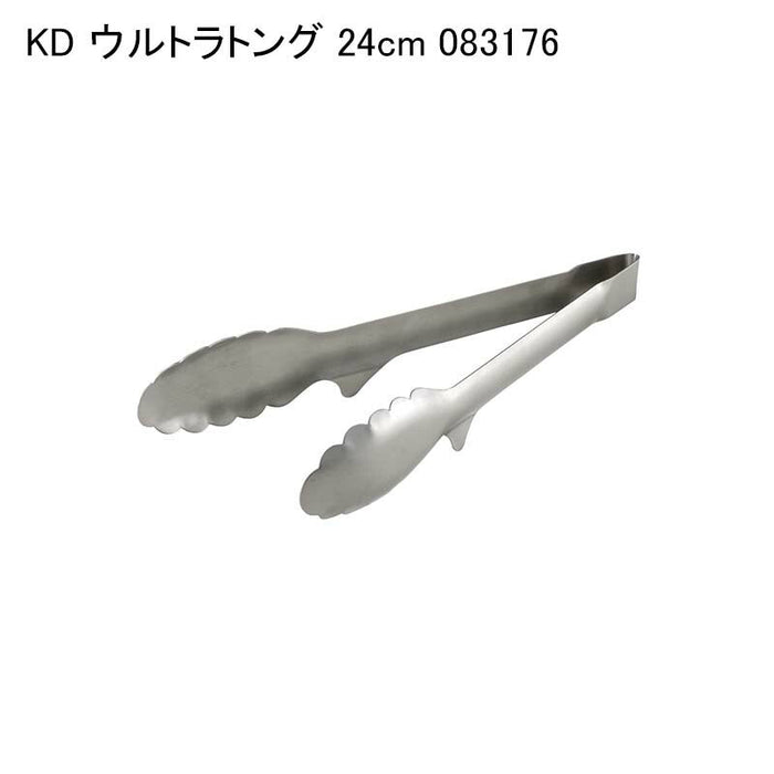 KD ウルトラトング 24cm 083176