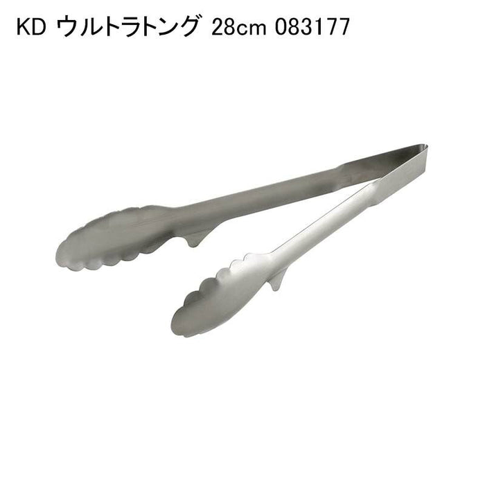 KD ウルトラトング 28cm 083177
