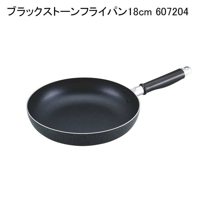 ブラックストーンフライパン18cm 607204