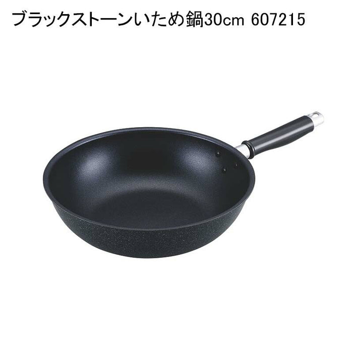 ブラックストーンいため鍋30cm 607215