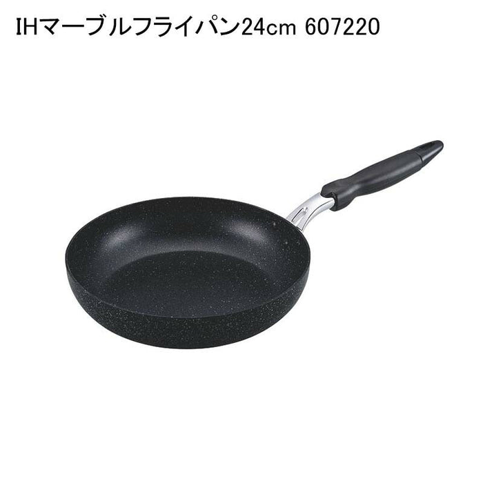 IHマーブルフライパン24cm 607220