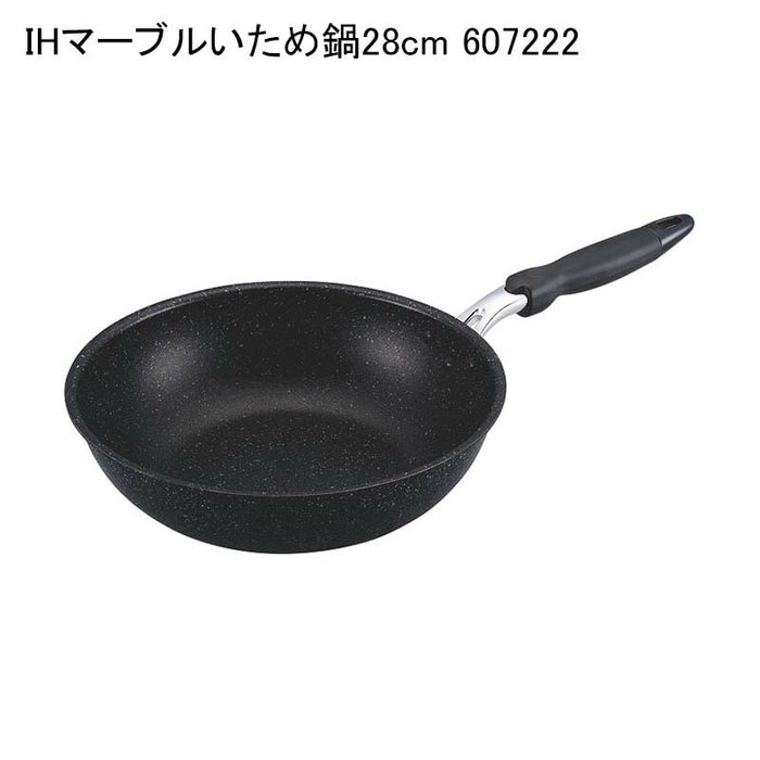 IHマーブルいため鍋28cm 607222