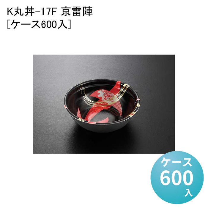 K丸丼-17F 京雷陣[ケース600入]