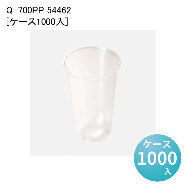 Q-700PP 54462[ケース1000入]