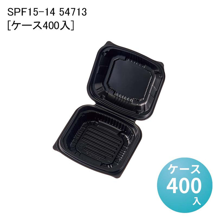 SPF15-14 54713[ケース400入]