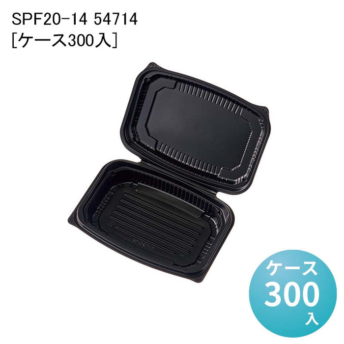 SPF20-14 54714[ケース300入]